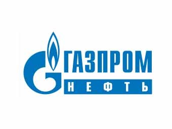 Газпромнефть