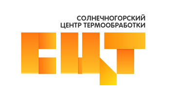 Ремонт полимерных полов в компании «Солнечногорский центр термообработки»